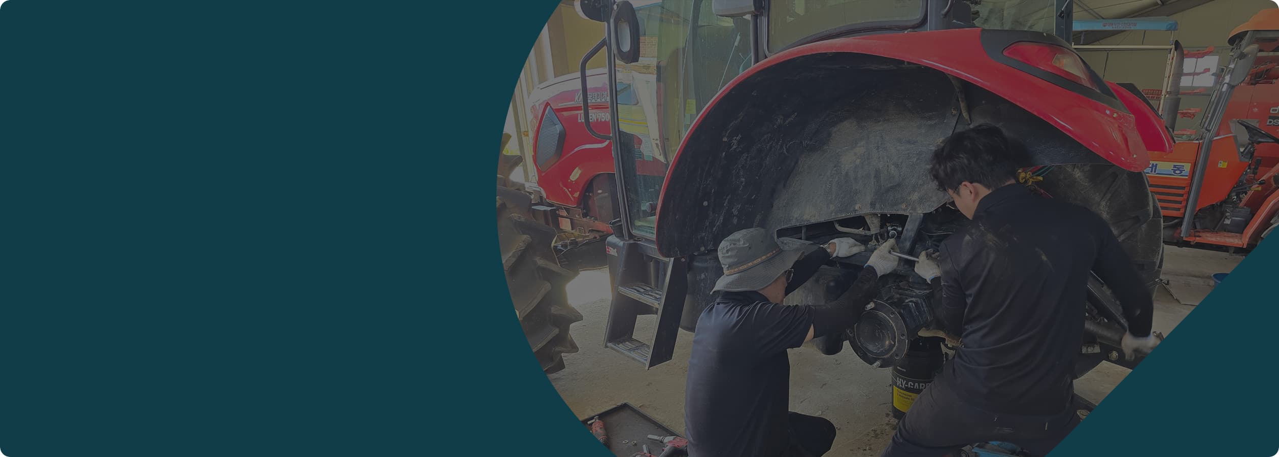 2025년도 농업기계 순회교육 일정 알림